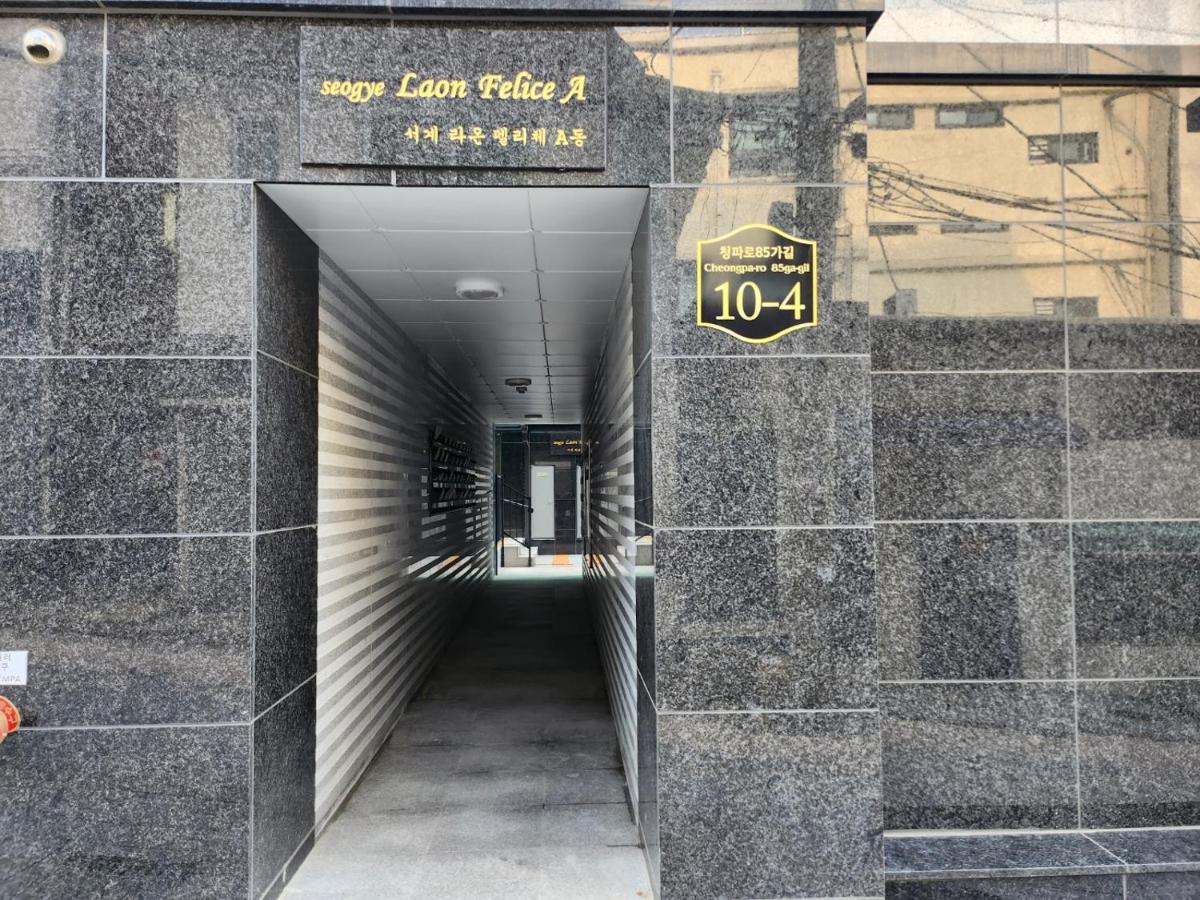 Raon House Apartment Сеул Екстериор снимка
